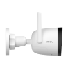 Imou IPC-S3EP-5V0W-0280B-IMOU