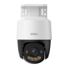 Imou IPC-PS7FP-8X0-IMOU