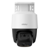 Imou IPC-PS7FP-8X0-IMOU