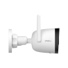 Imou IPC-S3EP-3V0W-0280B-IMOU