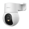 Imou IPC-PS2MP-8X0-IMOU