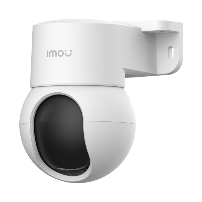 Imou IPC-PS2MP-8X0-IMOU