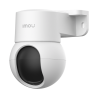 Imou IPC-PS2MP-8X0-IMOU