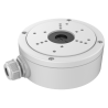 Hikvision DS-1280ZJ-S-Y