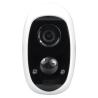 EZVIZ EZ-CS-W2D-B2