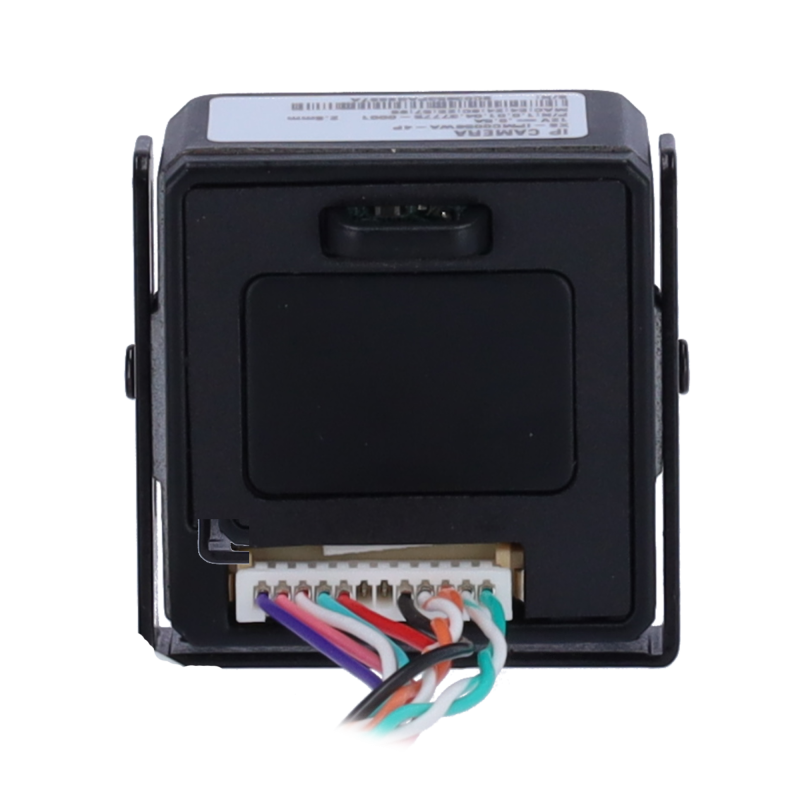 X-Security XS-IPMC005SWA-4P