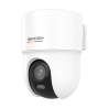 Hikvision DS-2CD1F47G3H-LIU(2.8mm)