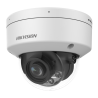 Hikvision iDS-2CD5D87G2/V-XS(2.8mm)