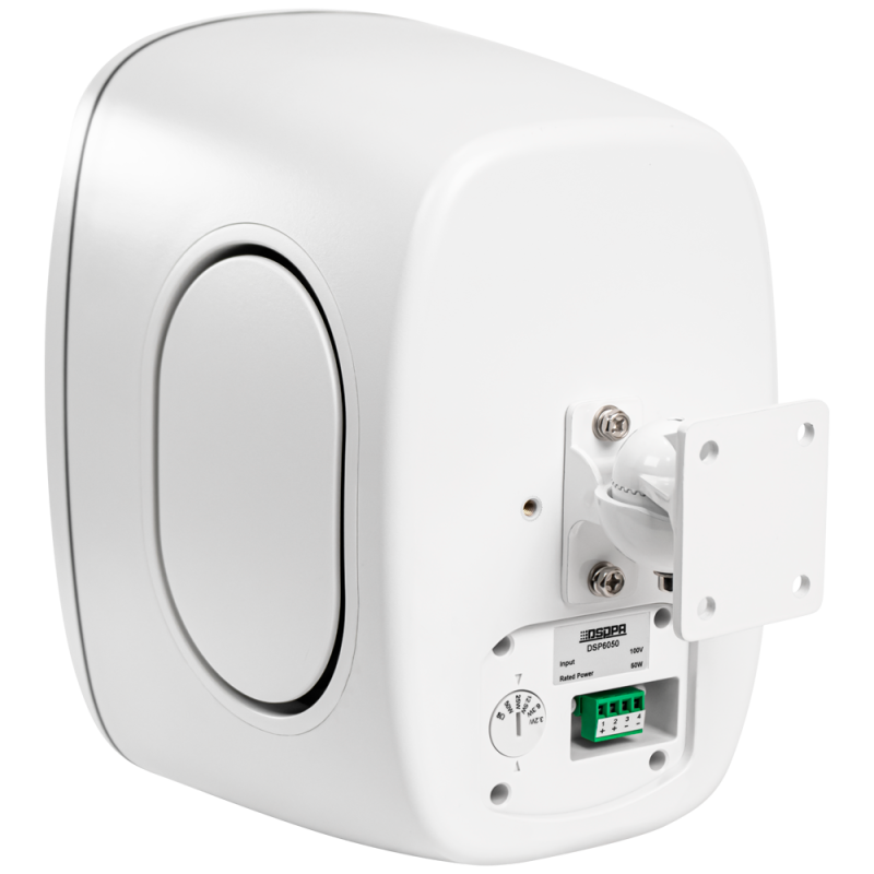 DSPPA-DSP6050W