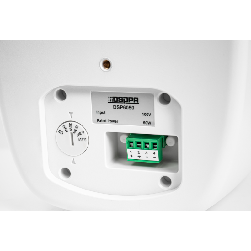 DSPPA-DSP6050W