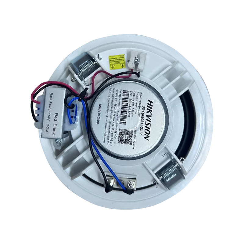DS-QAE0215G1-V