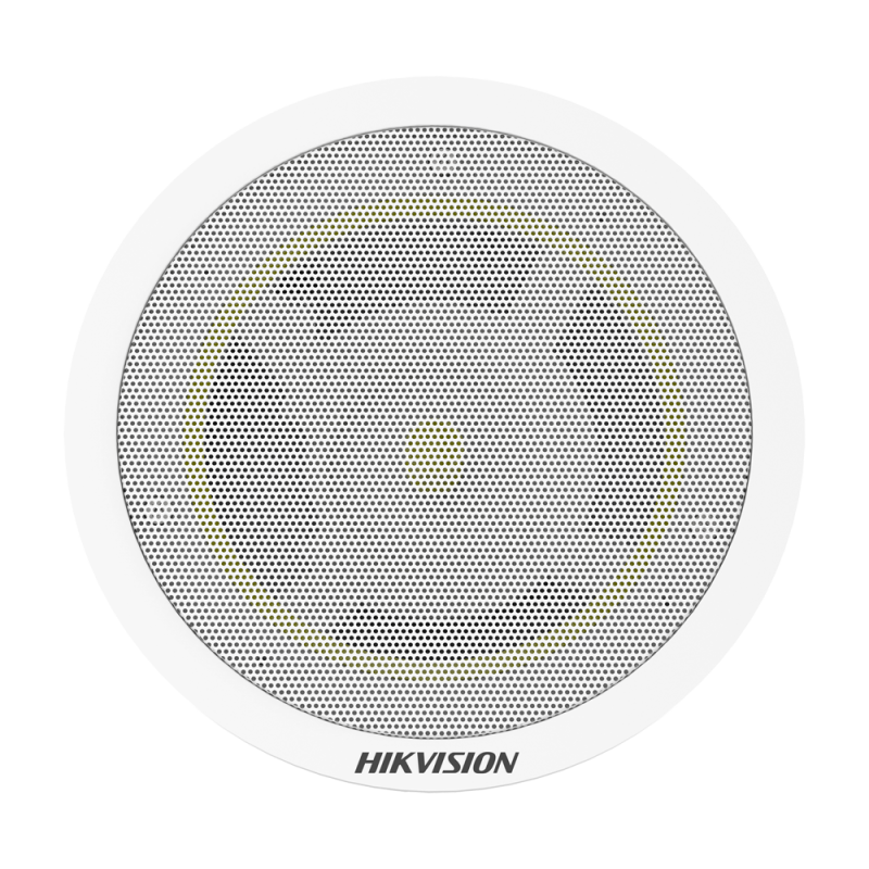 DS-QAZ1203G1-BE