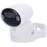 RL-ARGUS-B730-W