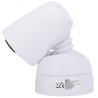 RL-ARGUS-B730-W