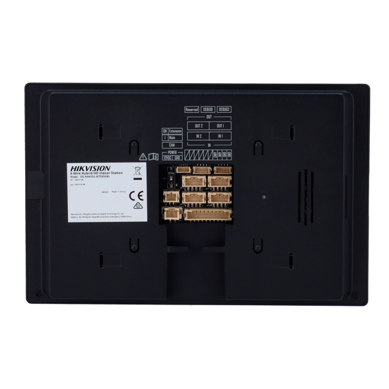 DS-KH6352-WTDE6(B)