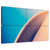 Displays e Video Walls